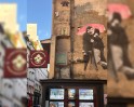 Der Kuss- Hauswand, 48, rue Mazarine